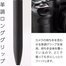 Pentel Calme BXA107A-A Ballpoint Pen 0.7mm Black Barrel image