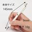 Pentel Orenz A.Pencil 0.5mm IN BLISTER Pack - Pentel White Barrel (JPN VERSION) image