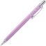 Pentel Orenz Mechanical Pencil Blister Pack (0.5 mm) - Berry Purple image