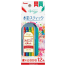 Pentel Vistage Water Color StickS WZ Water Brush Set (STANDARD MIX) image