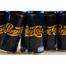 Pepsi No Sugar Soft Drinks Can 245 ml image