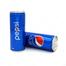 Pepsi Soft Drink Can 245 ml image