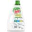 Persil Superior Clothes Care Concentrated Liquid Detergent 2.7L image