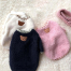 Pet Cat and Dog Coral Fleece Warm Clothes Sweater Coat Winter Soft Vest Apparel image
