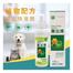 Pet Flea Killer Spray Flea Insect Killer Skin Care Spray For Cat Dogs 120 ml image