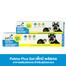 Petme Plus Gel Nutritional And Energy Supplement For Cats And Dogs 100G image