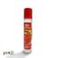 Petra Water Glue Tube - 50 ml 12 Pcs image