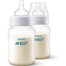 Philips Avent Baby Feeder Anti-Colic Baby Bottles 1month Plus 260 ml - 2 Pcs Bottle Pack image