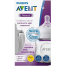 Philips Avent Natural Glass Feeder From 0 Plus Months 120 ml image