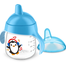 Philips Avent Premium Spout Cup Blue 260 ml image