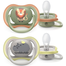 Philips Avent Scf085/17 Ultra Air Silicone Pacifier 2Li 6-18 Months Male image