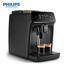 Philips EP1220/00 Fully Automatic Espresso Coffee Maker Series 1200 image