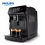 Philips EP1220/00 Fully Automatic Espresso Coffee Maker Series 1200 image