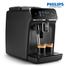 Philips EP2220/10 Fully Automatic Espresso Coffee Maker 2200 Series image