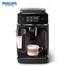 Philips EP2230/10 Fully Automatic Espresso Machine 2200 Series image