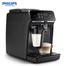 Philips EP2230/10 Fully Automatic Espresso Machine 2200 Series image