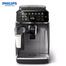 Philips EP4346/70 Fully Automatic Espresso Machines 4300 Series image