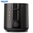 Philips HD2650/31 Toaster 5000 Series in Black And Copper image