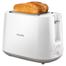 Philips HD-2581 Toaster image