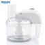 Philips HR7605/10 Comfort Food Processor image