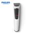 Philips MG3721/65 Multigroom 7-in-1 Face, Hair and Body Series 3000 for Men image