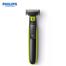 Philips QP2520/23 OneBlade Face Trimmer and Shaver for Men image
