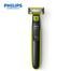 Philips QP2620/10 OneBlade Face and Body for Men image