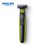 Philips QP2620/10 OneBlade Face and Body for Men image