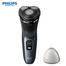 Philips S3144/03 Wet and Dry Electric Shaver 5D Floating 3000 Series for Men image