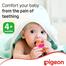 Pigeon Baby Cooling Teether - Duck, 1 Pcs image