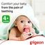 Pigeon Cooling Teether Circle 4m image