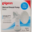 Pigeon Manual Breast Pump Basic Edition image