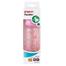 Pigeon Rpp With S Type Nipple (M) 240ml (Any Color) image