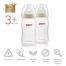 Pigeon Softouch Peristaltic Plus Twin Pack 240ml image