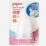 Pigeon Softouch Tm Pperistaltic Plus Nipple (LL- Y Cut) Size -Blister 2pcs image