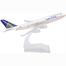 Plane 1:400 – United image