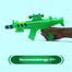 Toy Gun With Light and Music For Kids (gun_music_st999_y) image