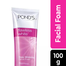 Ponds Flawless White Deep Whitening Facial Foam - 100 gm image