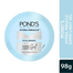 Ponds Super Light Gel 98g image