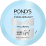 Ponds Super Light Gel 98g image
