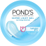 Ponds Super Light Gel Moisturiser - 100ml image