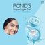 Ponds Super Light Gel Moisturizer - 25ml image