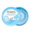 Ponds Super Light Gel Moisturizer - 25ml image