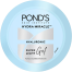 Ponds Super Light Gel Moisturizer - 25ml image