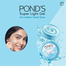 Ponds Super Light Gel Moisturizer - 25ml image