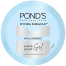 Ponds Super Light Gel Oil Free Moisturiser With Hyaluronic Acid plus Vitamin E - 98g image