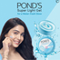 Ponds Super Light Gel Oil Free Moisturiser With Hyaluronic Acid plus Vitamin E - 100 ml image