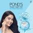Pond's Super Light Gel for Hydrated Glow-50 ml image