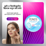 Pond's Super Light Gel for Hydrated Glow-50 ml image