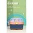 Portable Kids Bottle Drying Rack Box with Anti-dust Cover Large Cup Bottle Storage Box Travel Feeding Organizer image